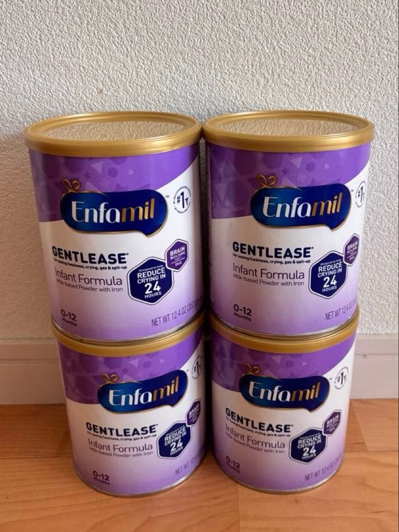 Enfamil Gentlease 粉ミルク 4缶セット