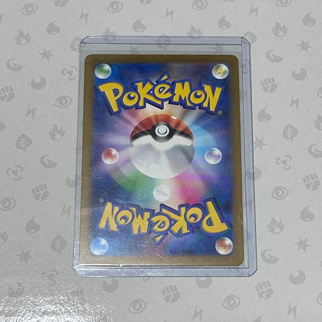 ロケット団のミュウツーex SAR メガドリーム