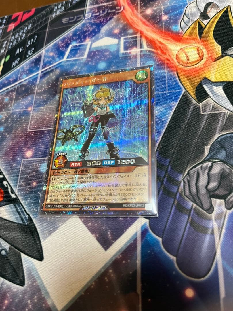 ハンディーガール シークレットレア