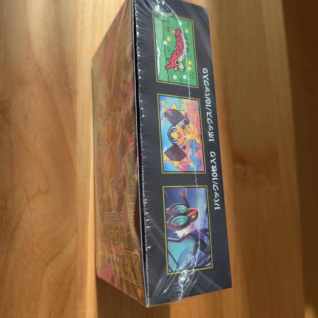 ポケモンカード　MEGAドリームex 1boxシュリンク切り込みあり