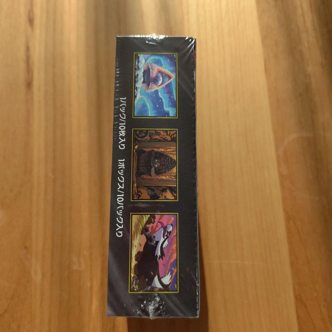 ポケモンカード　MEGAドリームex 1boxシュリンク切り込みあり