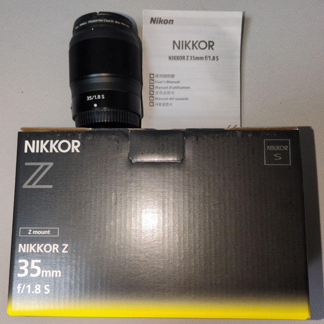 NIKKOR Z 35mm f/1.8 S レンズ