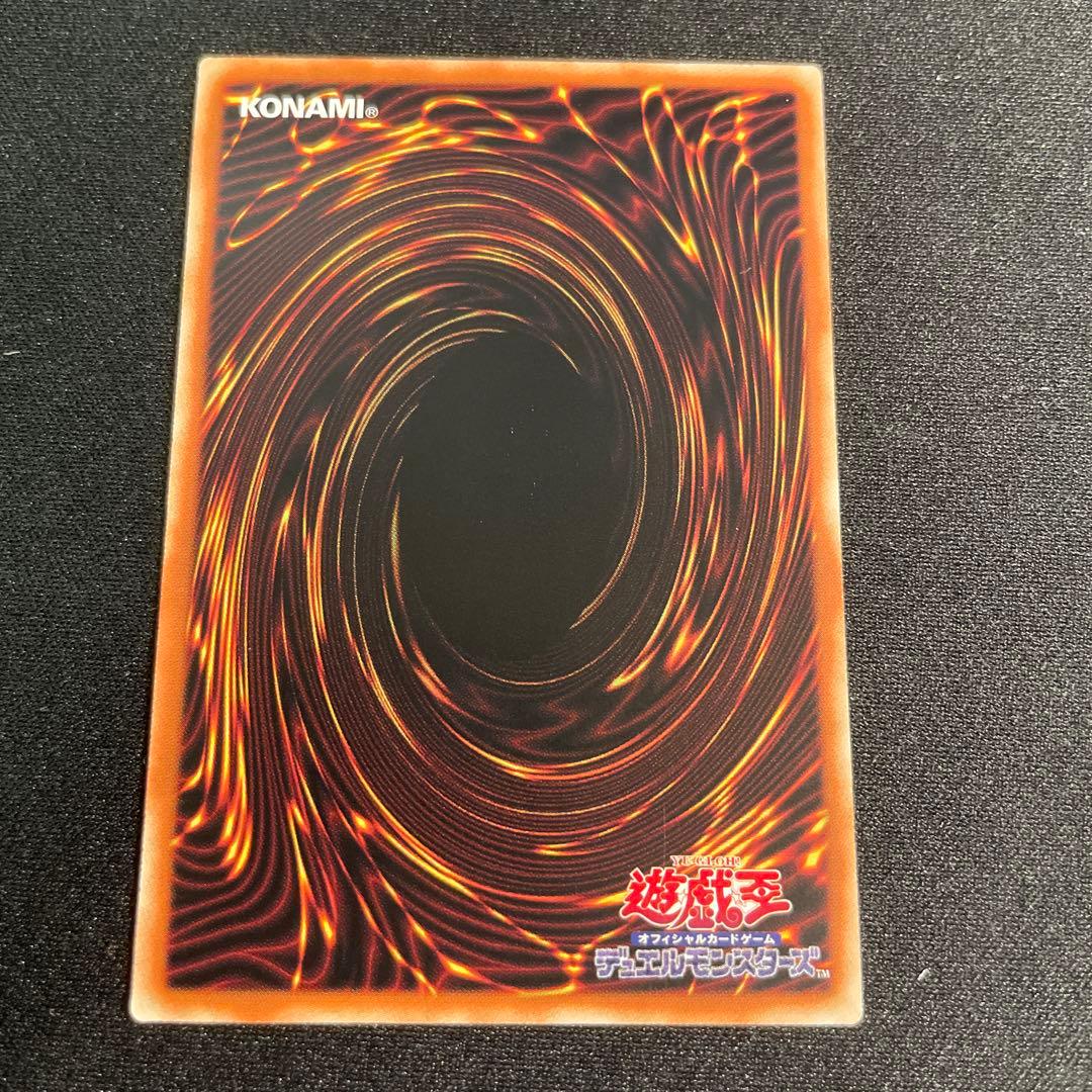 遊戯王　閃刀姫－シズク　アジア版　25thシークレット