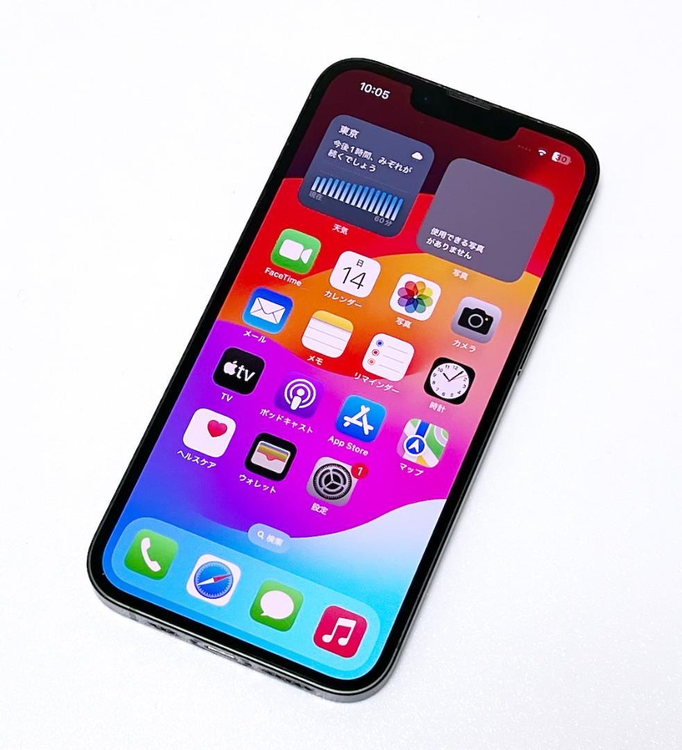 ★美品★Apple iPhone 13 グリーン 256GB★本体のみ