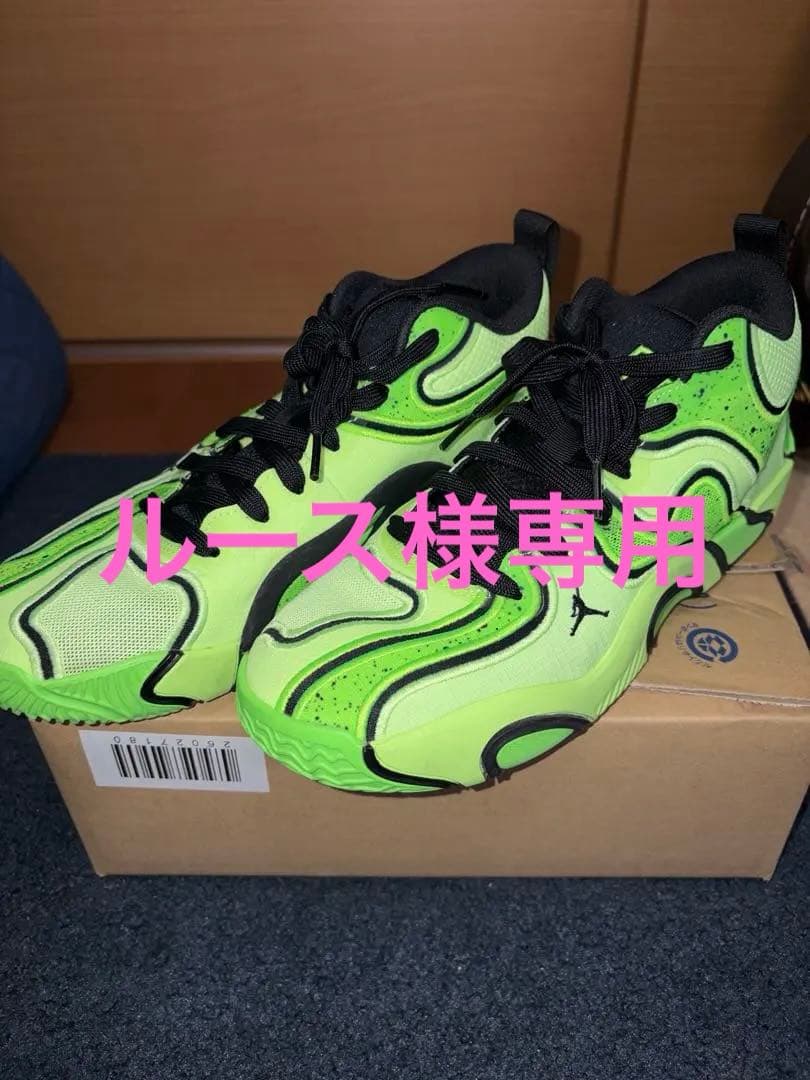 ジェイソンテイタム3バスケットボールシューズ26cm