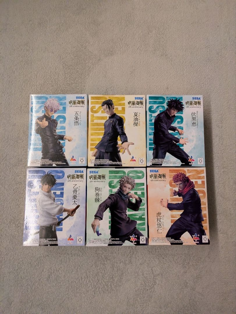 呪術廻戦 ラウンドワン限定 フィギュア 6体セット 未開封品