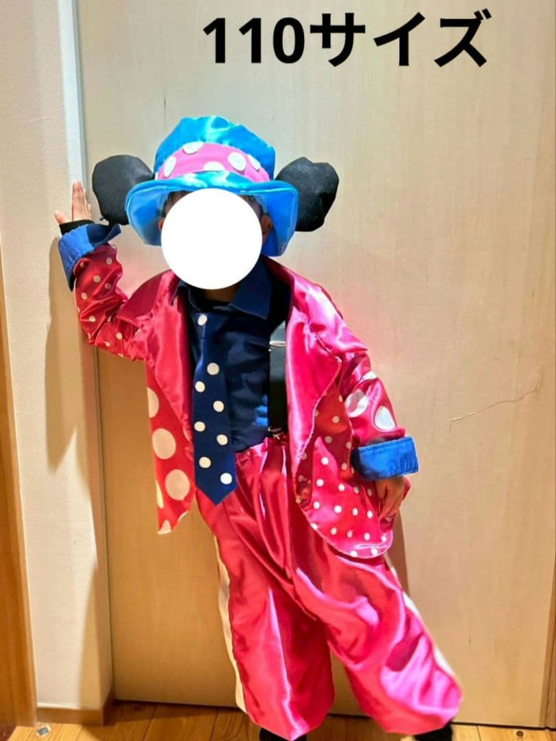 ミニーのファンダーランド　ミッキー　衣装　ジャケット、ボトムのみ