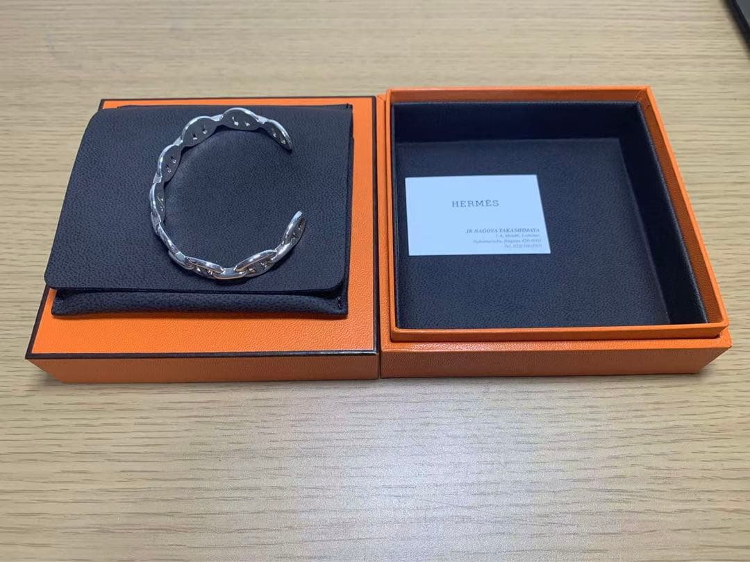 ト*ロ様 美品　エルメス　シルバー　シェーヌダンクル アンシェネ　バングル