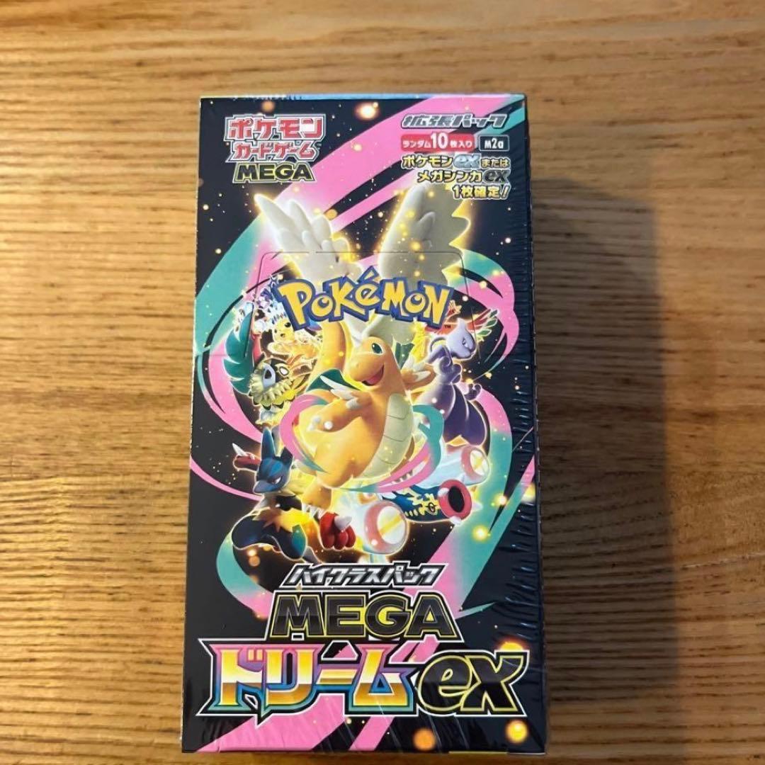 MEGAドリームex Box シュリンク付き