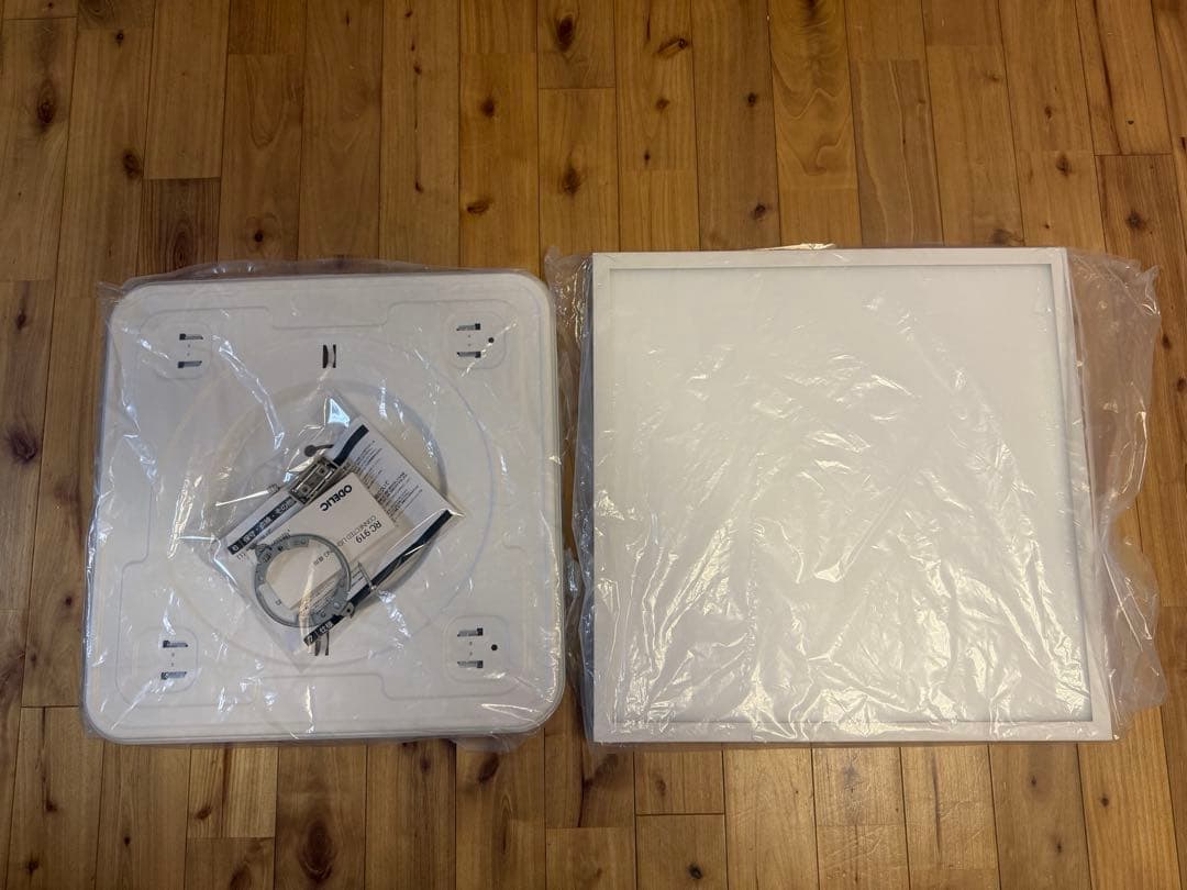 【展示品】ODELIC オーデリック シーリングライト OL291508BR