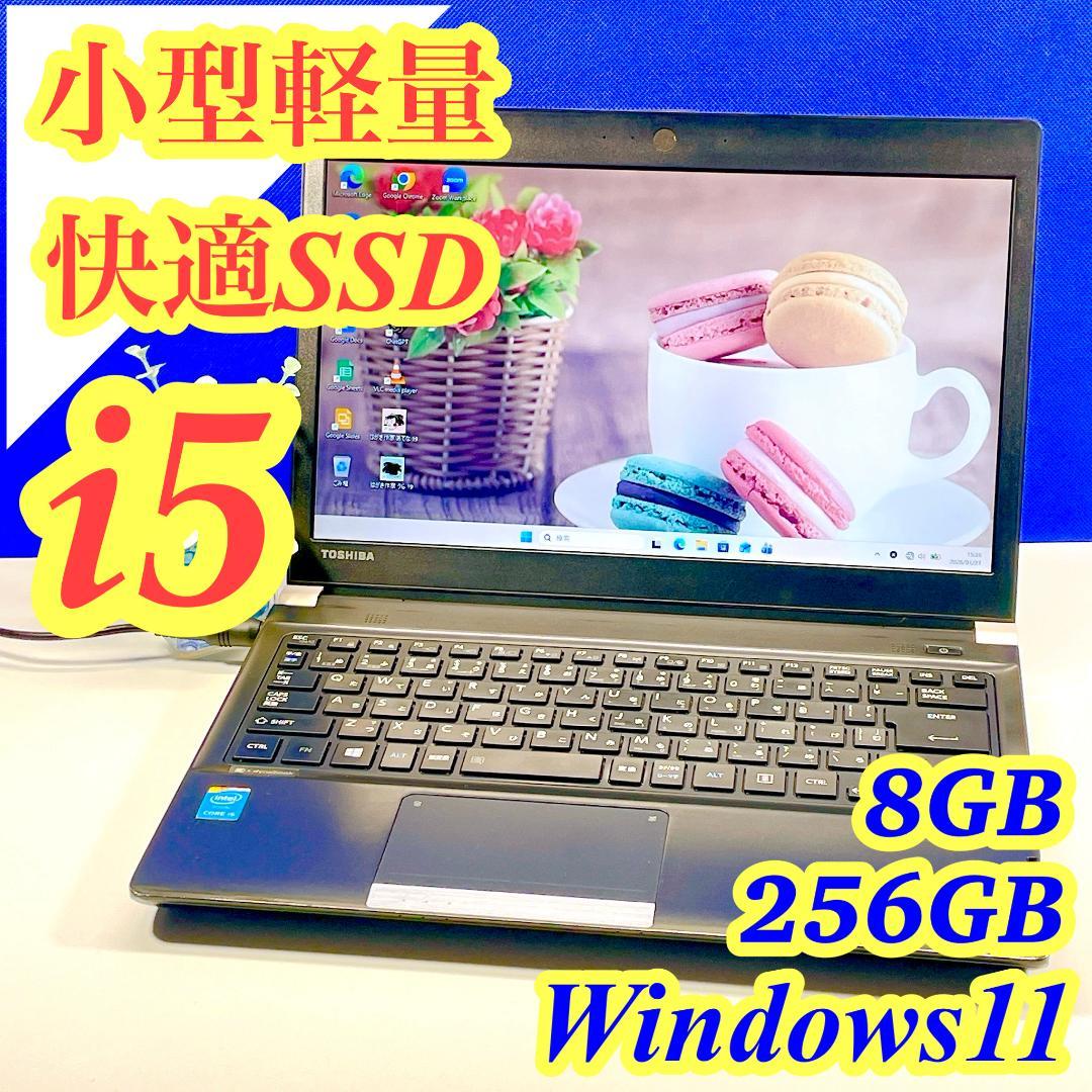 即利用OK！Windows11✨快適SSD✨東芝黒 小型ノートパソコン軽量DVD