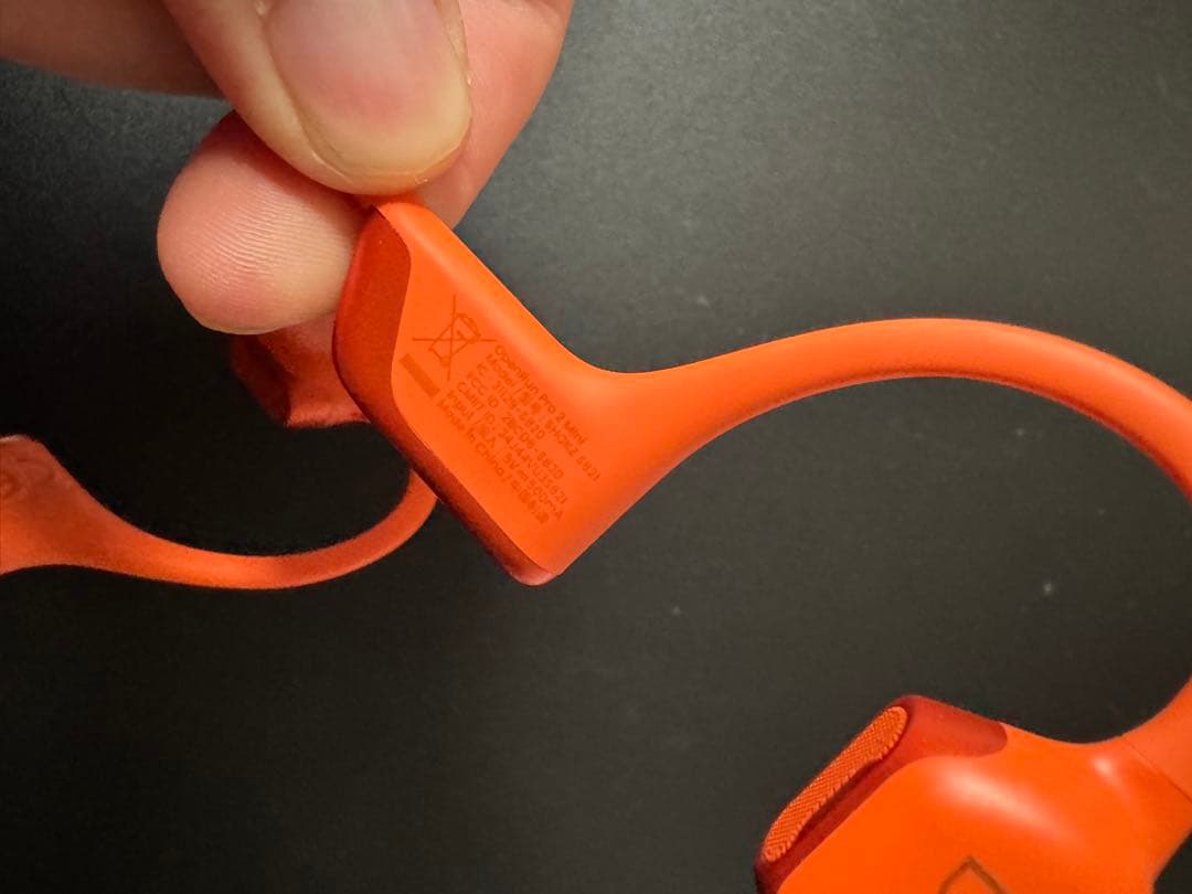 Shokz Open Run Pro2 Mini 骨伝導ワイヤレスイヤホン