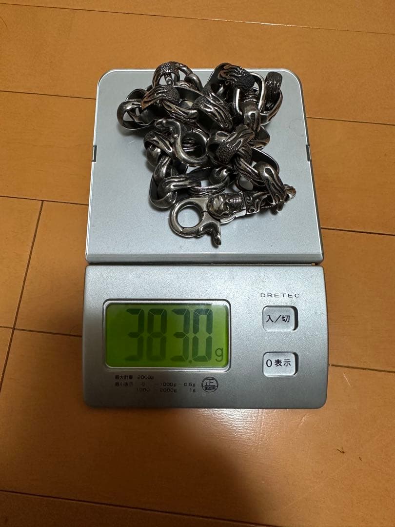 ヴィンテージスカルフレイムデザイン シルバー925 ウォレットチェーン