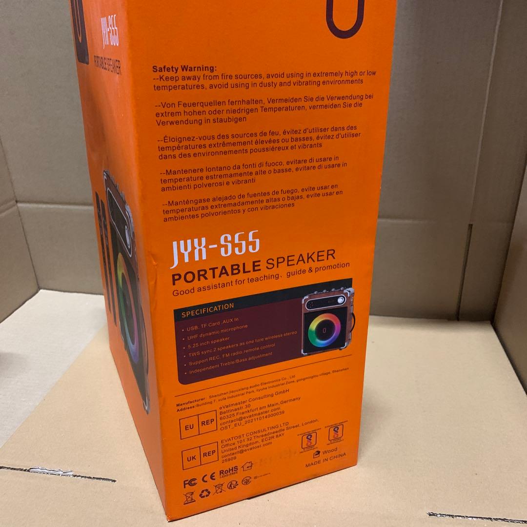 新品　JYX スピーカーセット 拡声器 ワイヤレスマイク２本