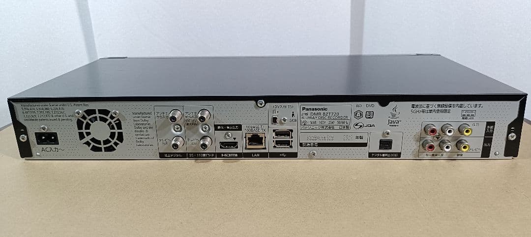 Panasonic DMR-BZT720　ブルーレイレコーダー