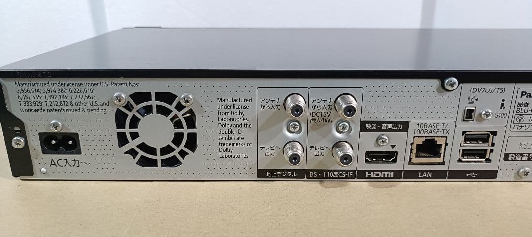 Panasonic DMR-BZT720　ブルーレイレコーダー