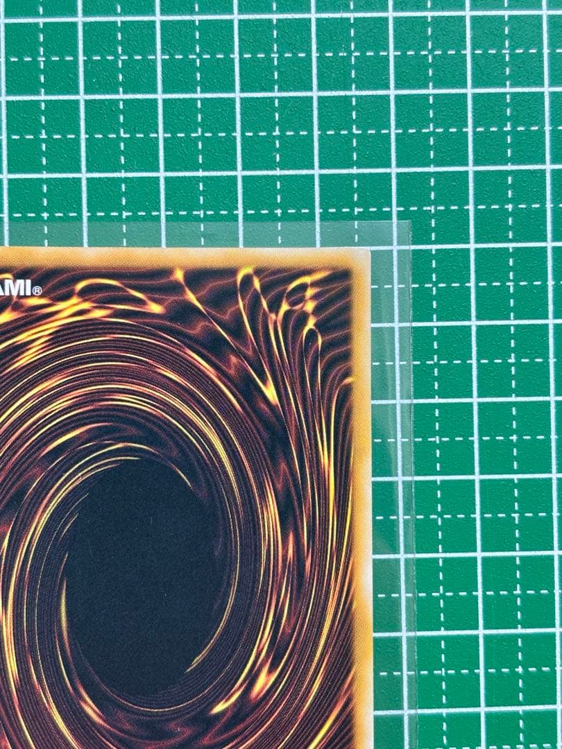 光の創造神ホルアクティ