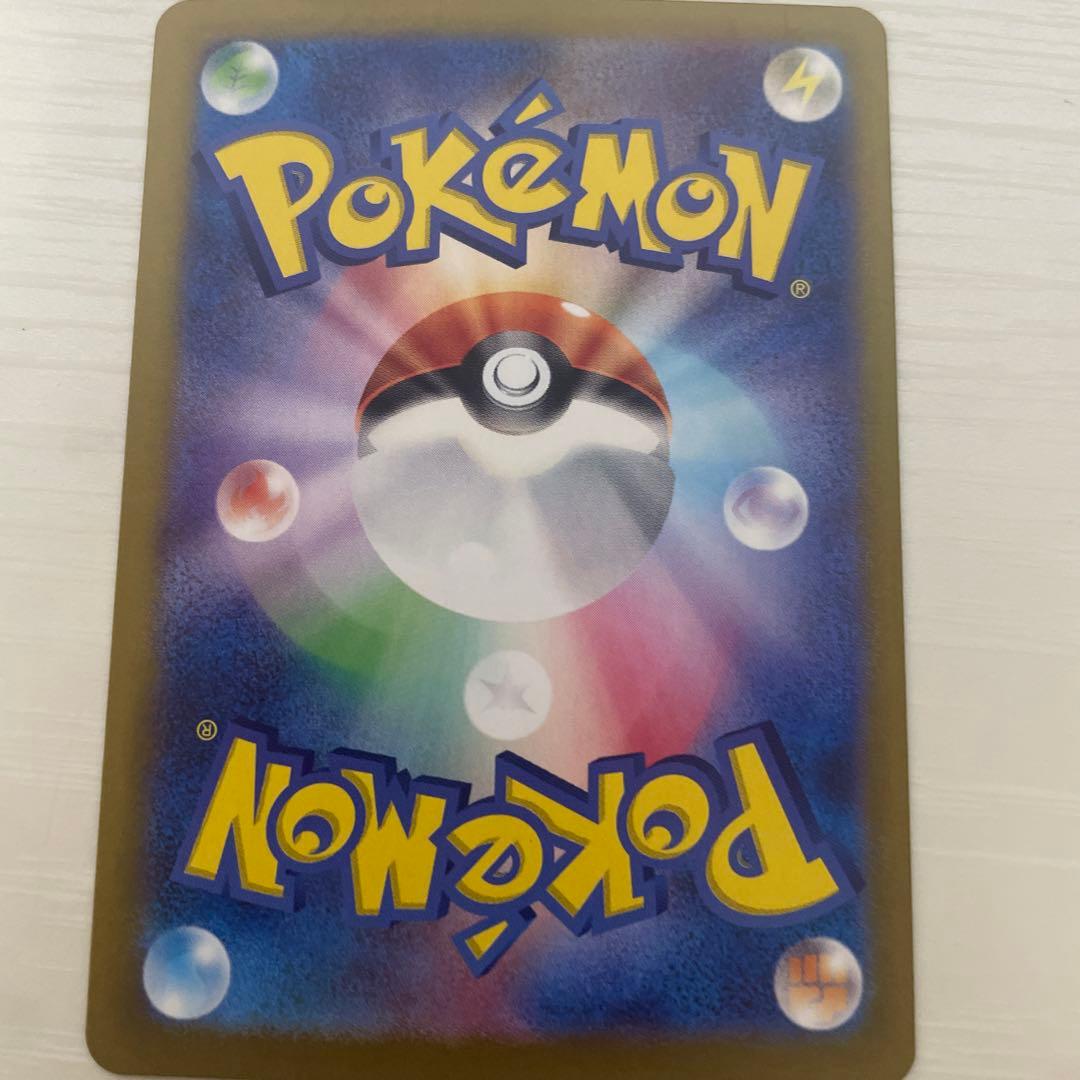 ポケモンカードバトルパートナーズsr等＋オマケ2枚sr