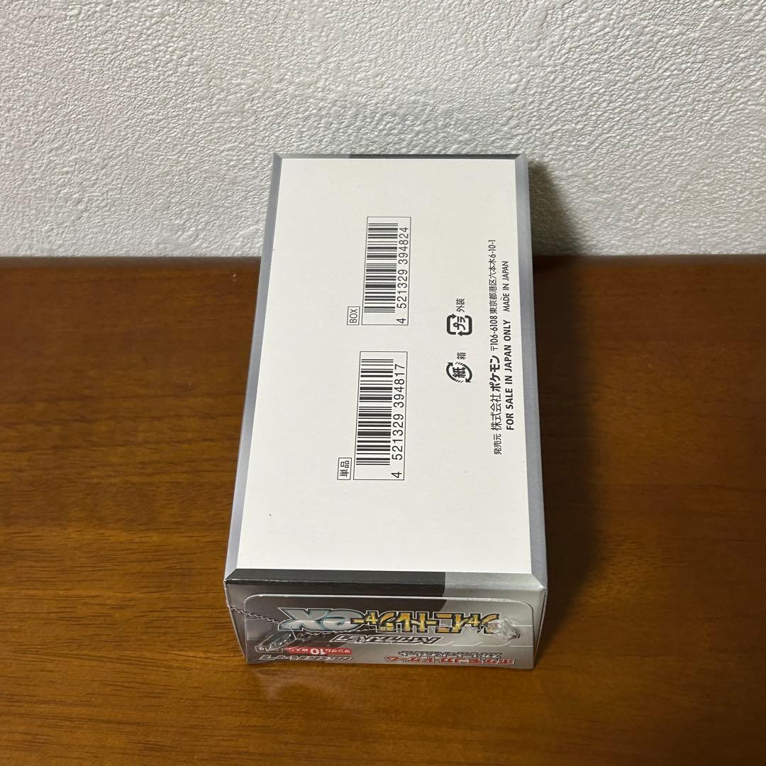 ポケモンカード シャイニートレジャーex BOX シュリンク付き 新品 未開封