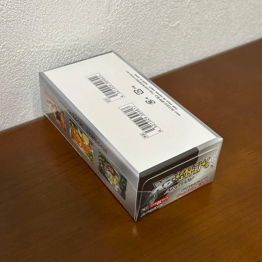 ポケモンカード シャイニートレジャーex BOX シュリンク付き 新品 未開封