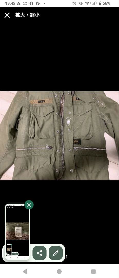 ジャケット・アウター WTAPS M-65 / JACKET. COTTON. SATIN