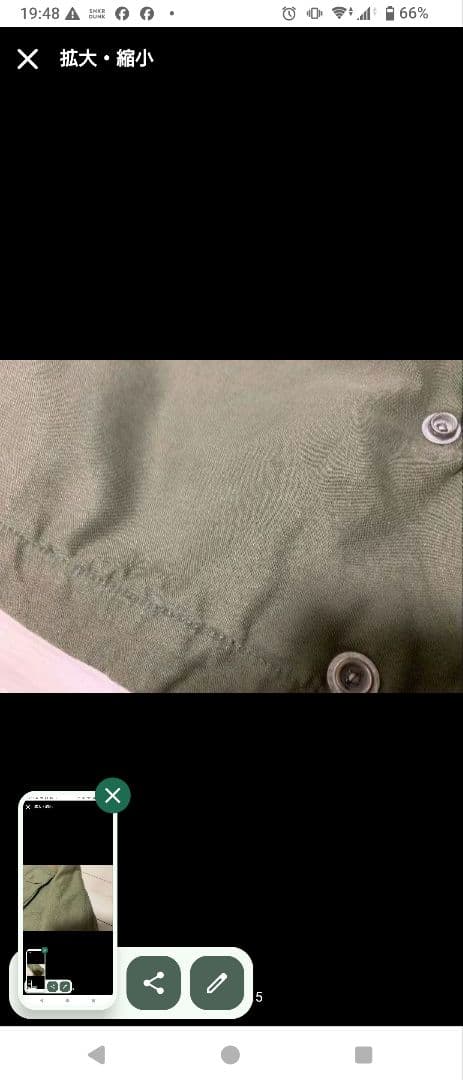 ジャケット・アウター WTAPS M-65 / JACKET. COTTON. SATIN