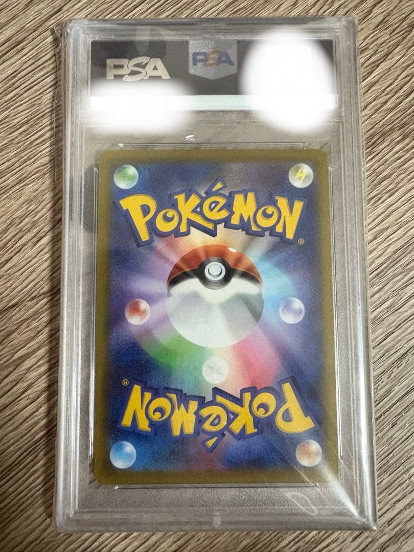 カイ SR S10P スペースジャグラー 077/067