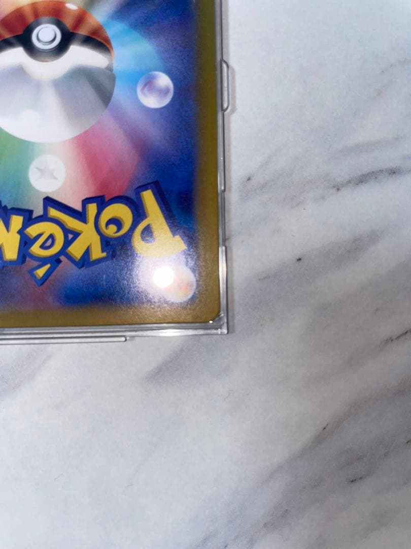 ポケカセット売り、バラ売り可