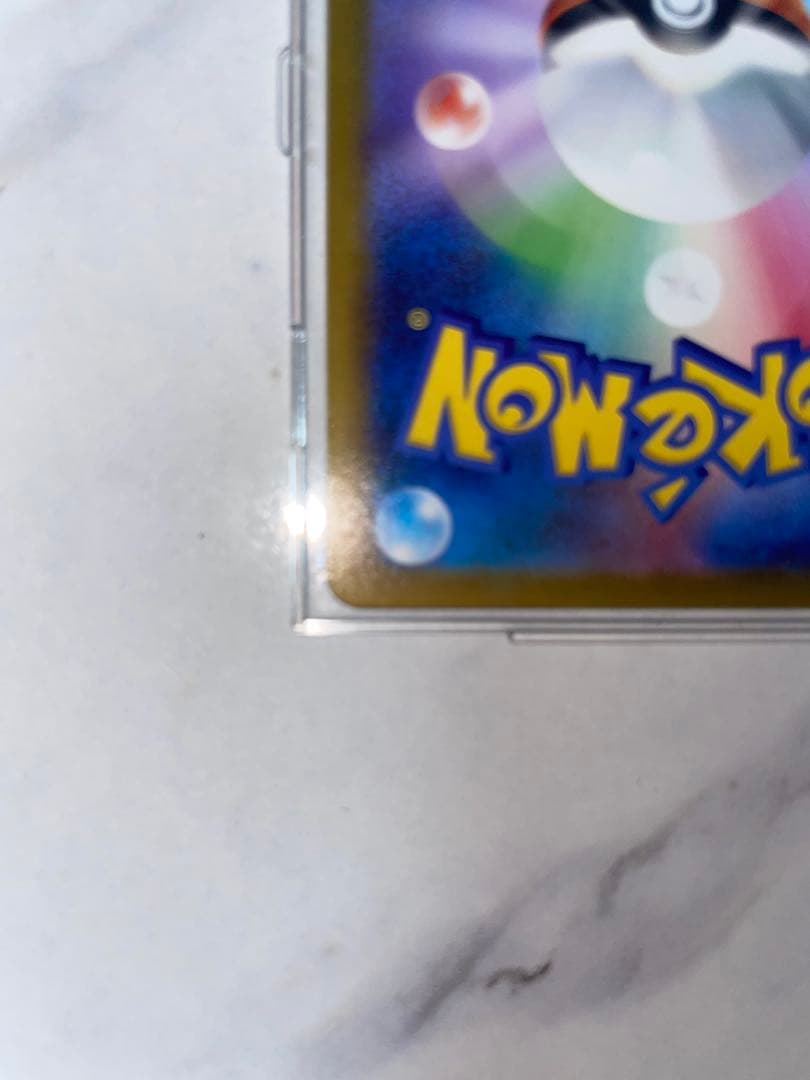 ポケカセット売り、バラ売り可