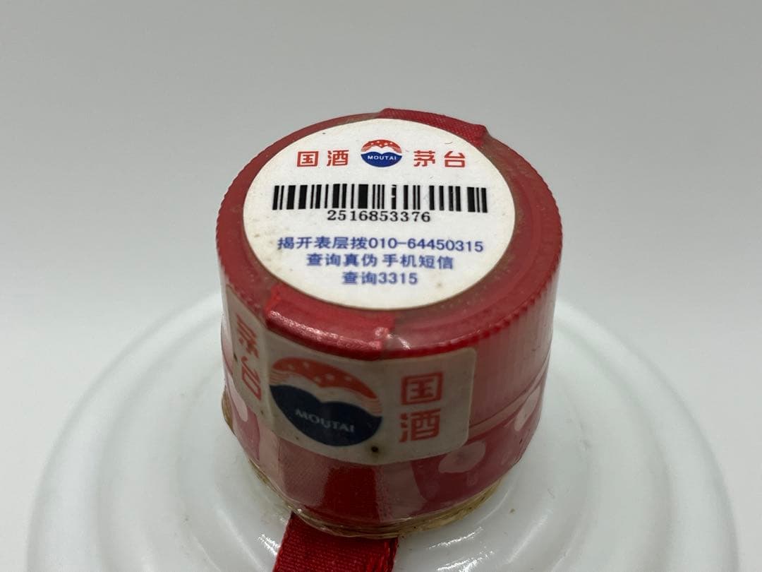 【未開栓】貴州茅台酒 マオタイ酒 天女ラベル 2004年? 53％ 500ml