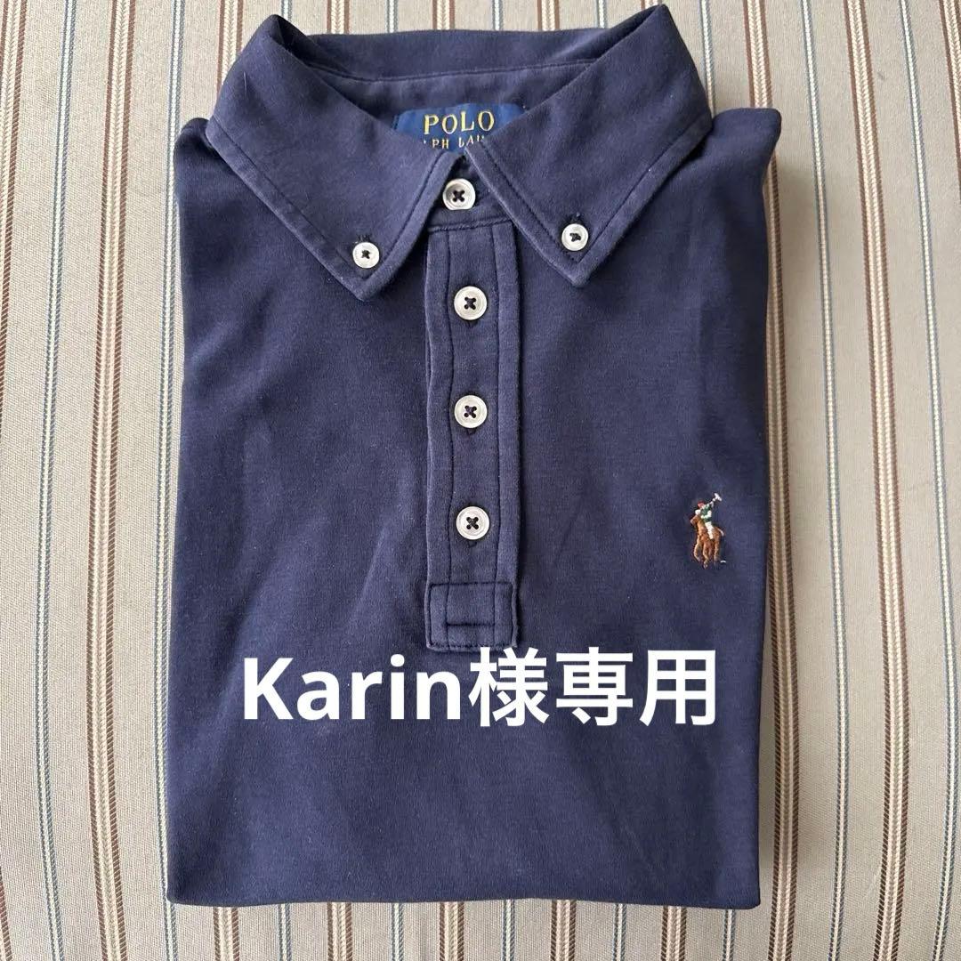 Karin　Ralph Lauren、ポロシャツシャツ、パーカー3点セット
