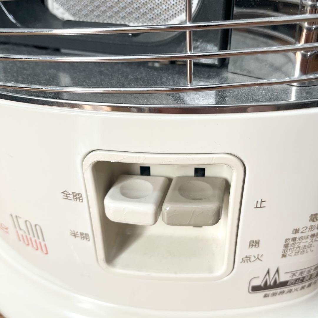 Rinnai リンナイ ガス赤外線ストーブ LPガス用 R-452PMS3