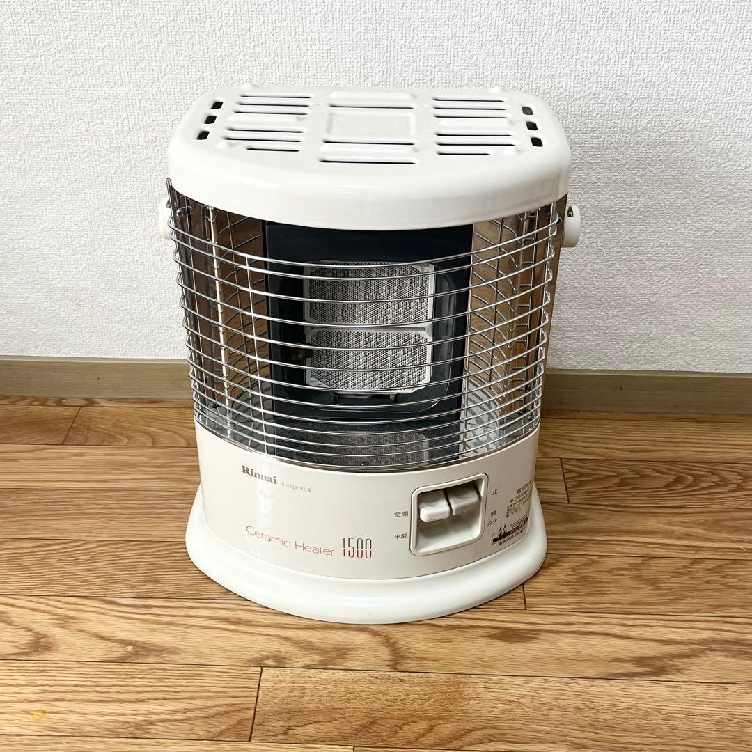Rinnai リンナイ ガス赤外線ストーブ LPガス用 R-452PMS3