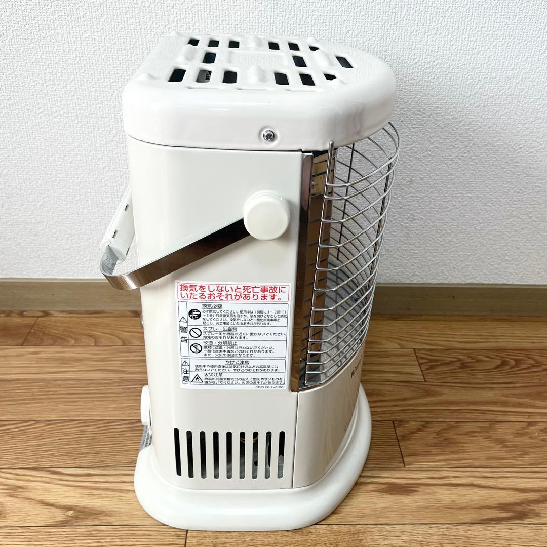 Rinnai リンナイ ガス赤外線ストーブ LPガス用 R-452PMS3