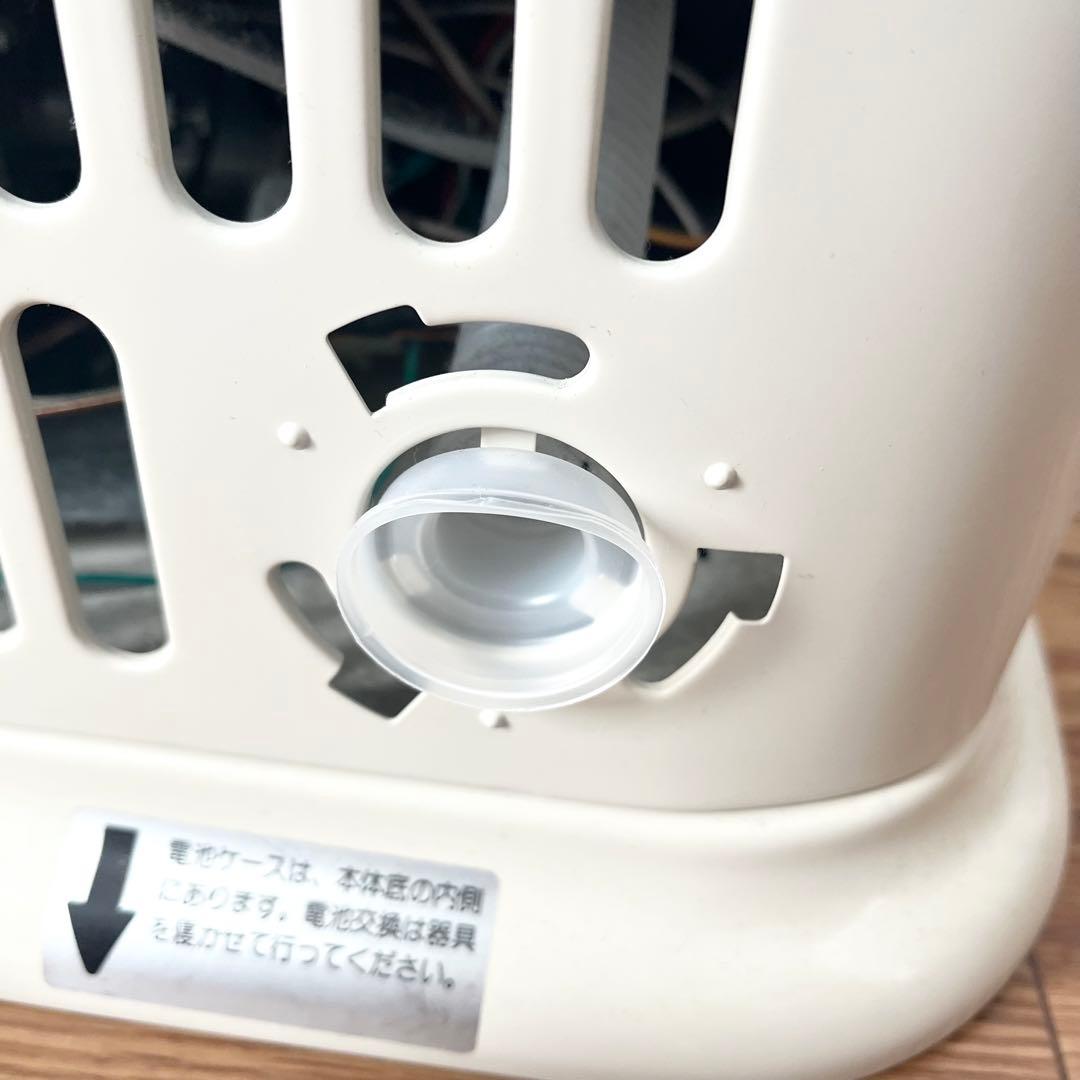 Rinnai リンナイ ガス赤外線ストーブ LPガス用 R-452PMS3