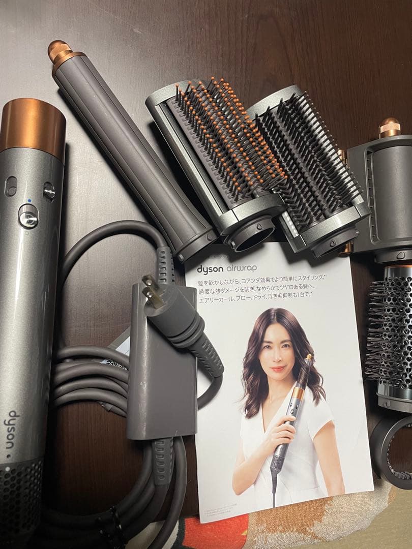 ダイソン　エアラップ　hs05 Dyson ヘアスタイラー　マルチスタイラー