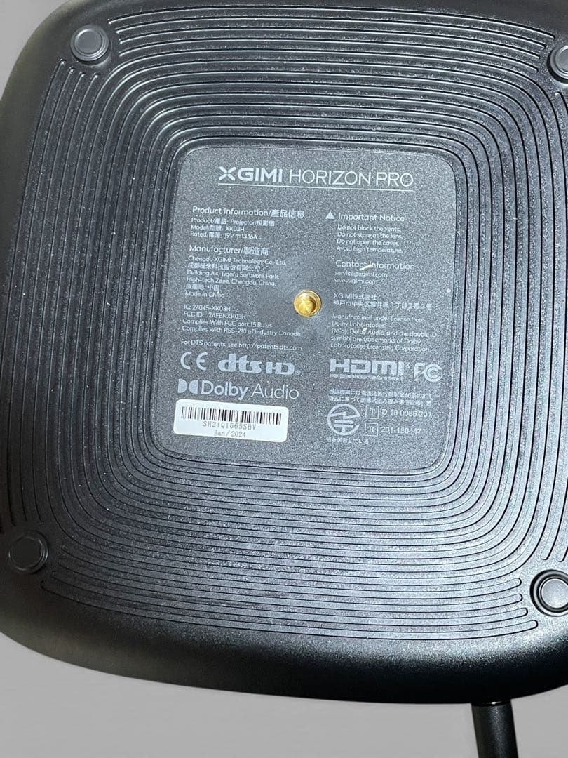 XGIMI HORIZON Pro 4K + welle テーブル型スピーカー