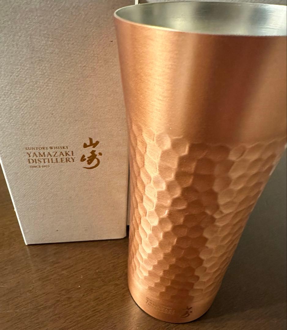 山崎蒸溜所限定 銅製タンブラー 希少　２個セット