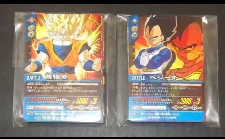 ドラゴンボールθデータカードダス カードケース+非売品セット