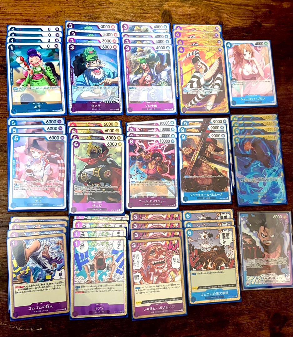 青紫ルフィデッキ+デッキパーツ