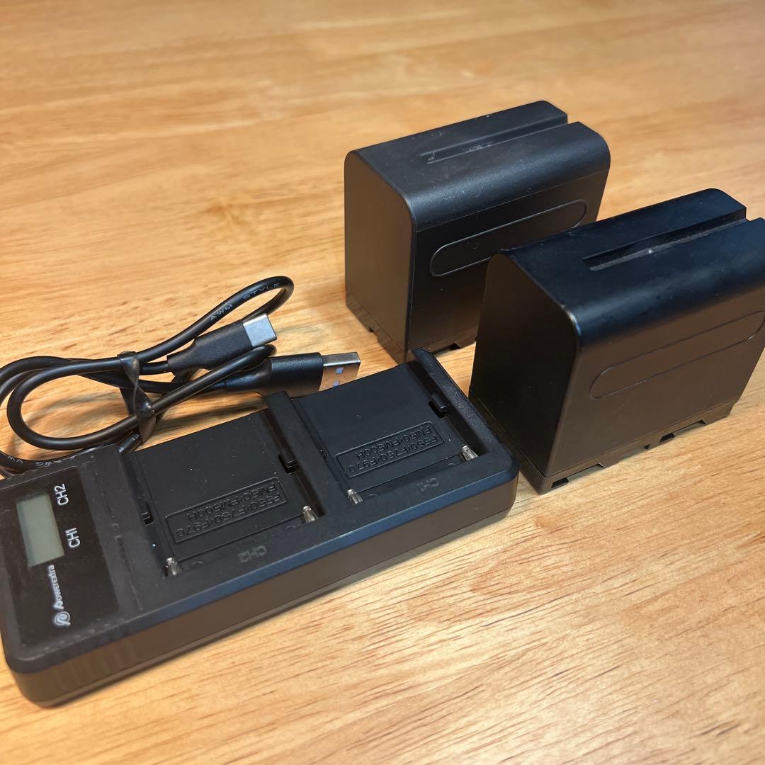 Mars 400S Pro 送受信機セット