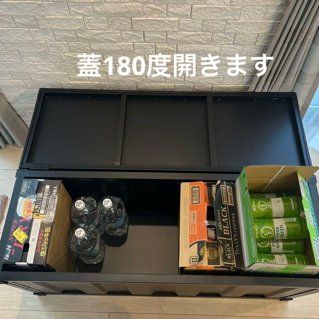 未使用！大容量 スチール製 収納ボックス 蓋付き 完成品！ブラック