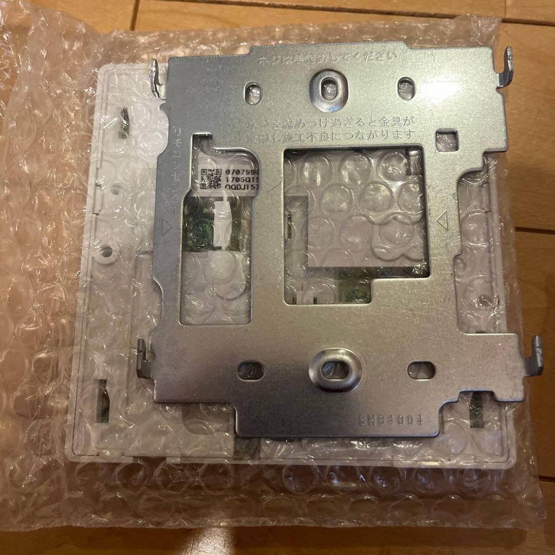 ノーリツ　RC-D112Eマルチセット