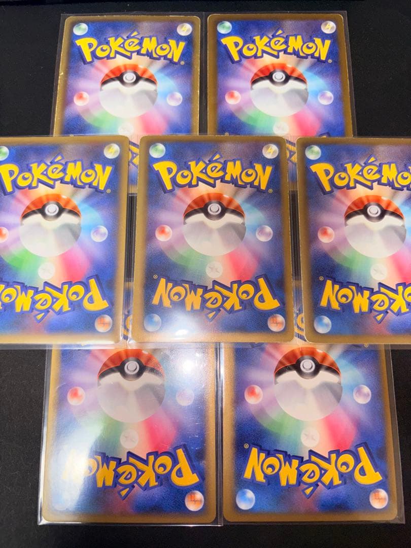 は*ち様 【超ゲリラ】ポケモンカード 爆アド 1ed sr 良品〜傷あり 総額4