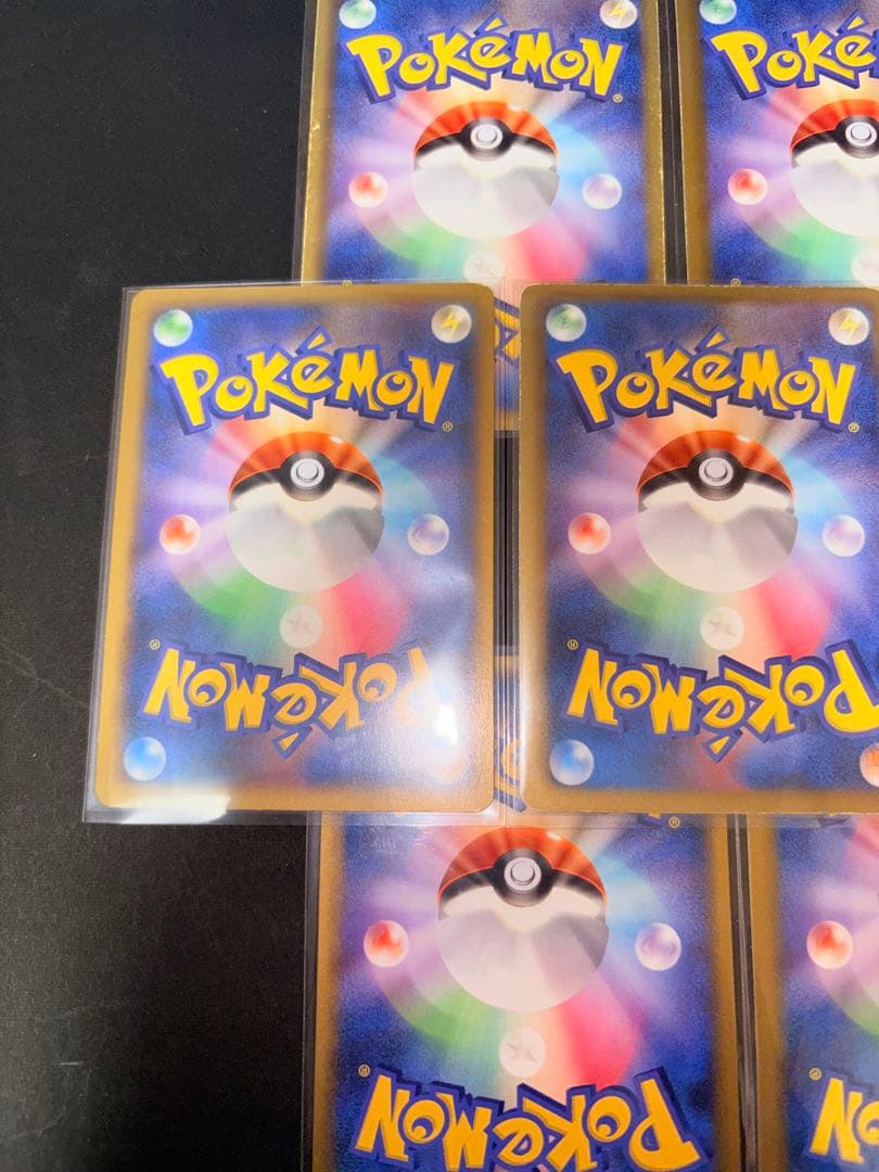 は*ち様 【超ゲリラ】ポケモンカード 爆アド 1ed sr 良品〜傷あり 総額4