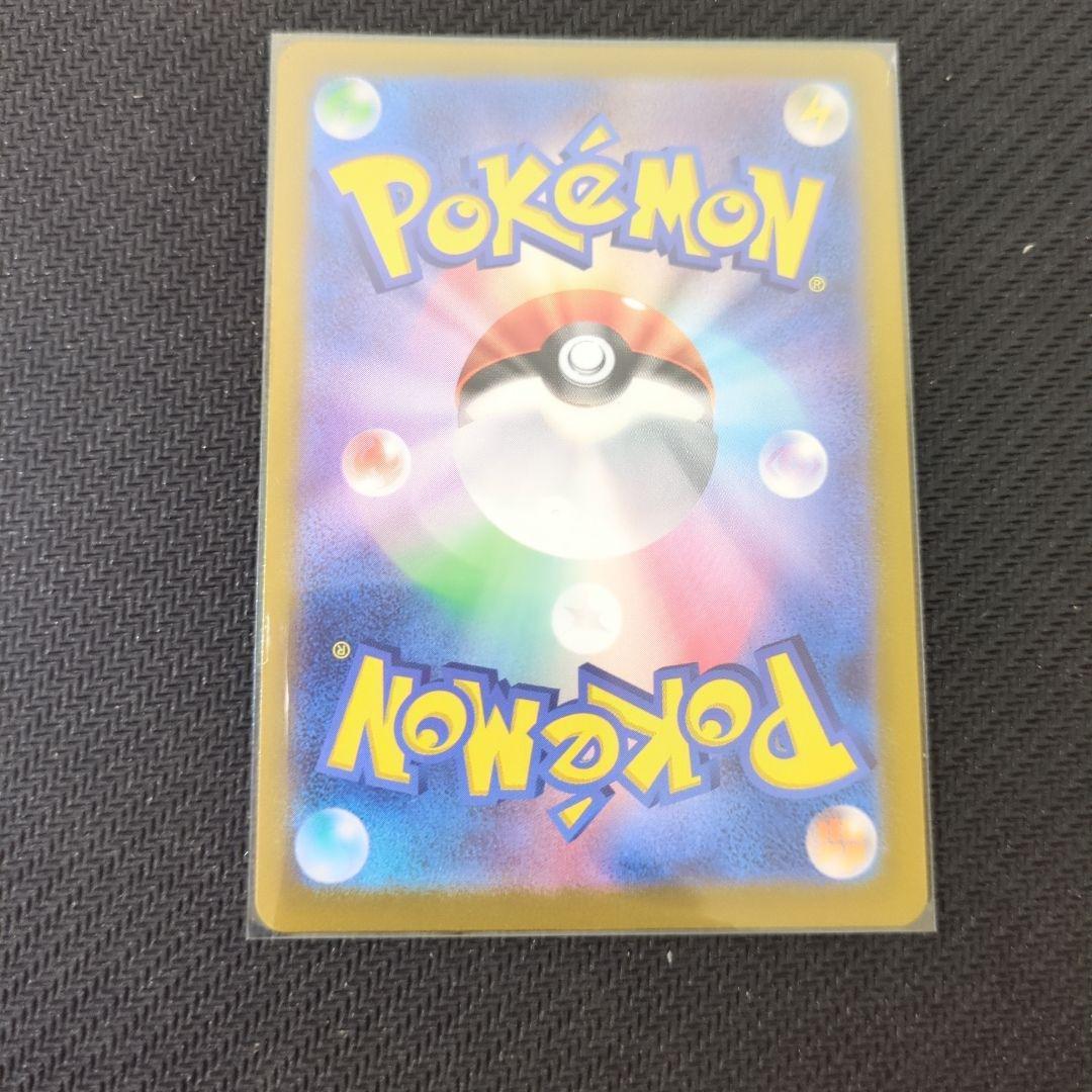 ポケモンカード URセット