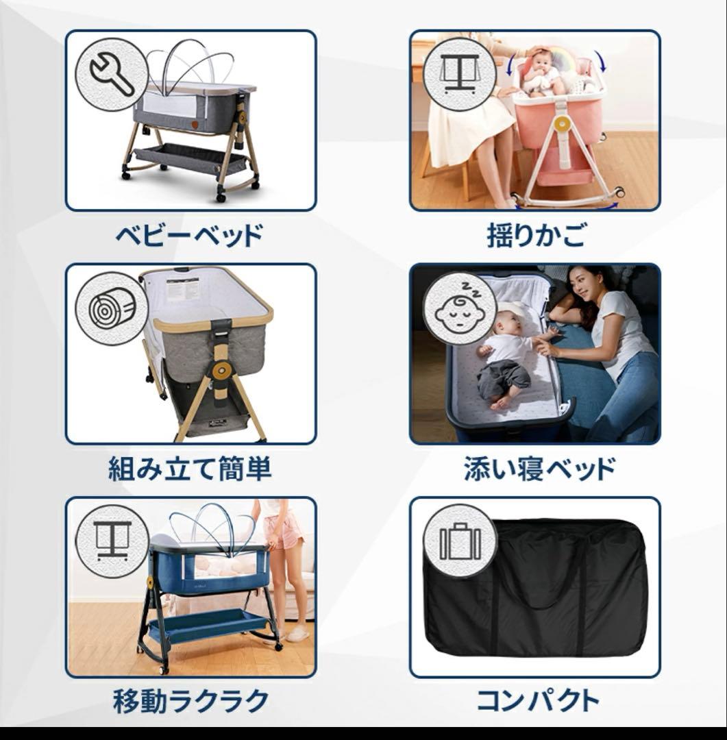 HZDMJ 折りたたみベビーベッド