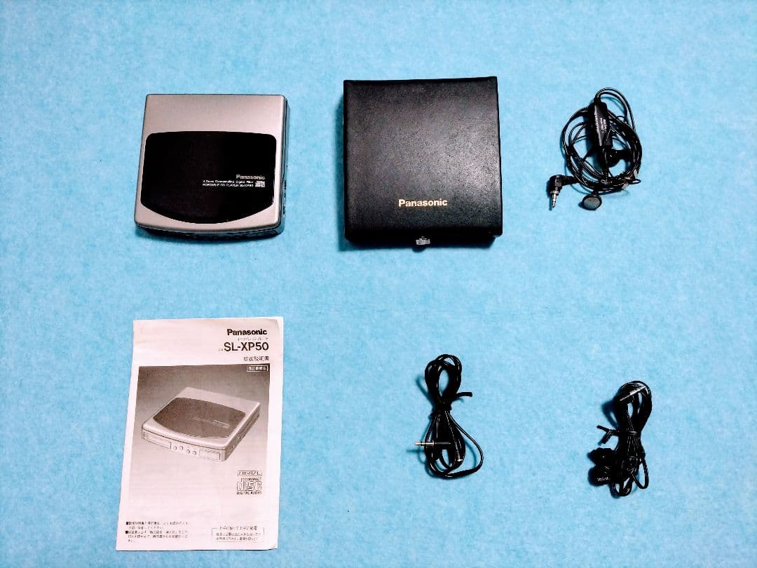 パナソニック　ポータブル　CD　プレーヤ　ＳＬ－ＸＰ50