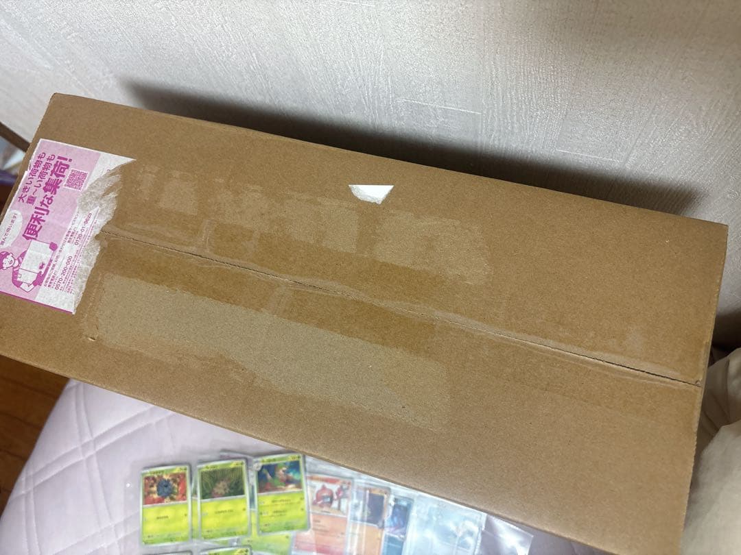 ち*ぃ様 ポケモンカード ロケット団の栄光　アタッシュケースセット　新品　おまけ