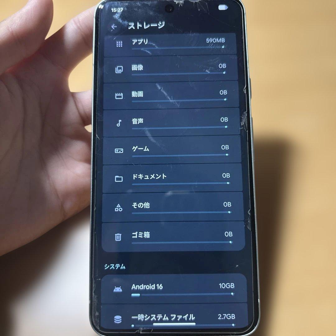 Google pixel8 ミント